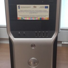 Komputer DELL PRECISION T1500 [110/2025/15a]