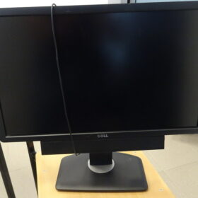 MONITOR DELL U2312HM [150/2025/8b]
