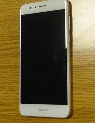 TELEFON HUAWEI HONOR 8 BIAŁY [86/2026/1]